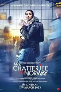 Миссис Чаттерджи против Норвегии фильм